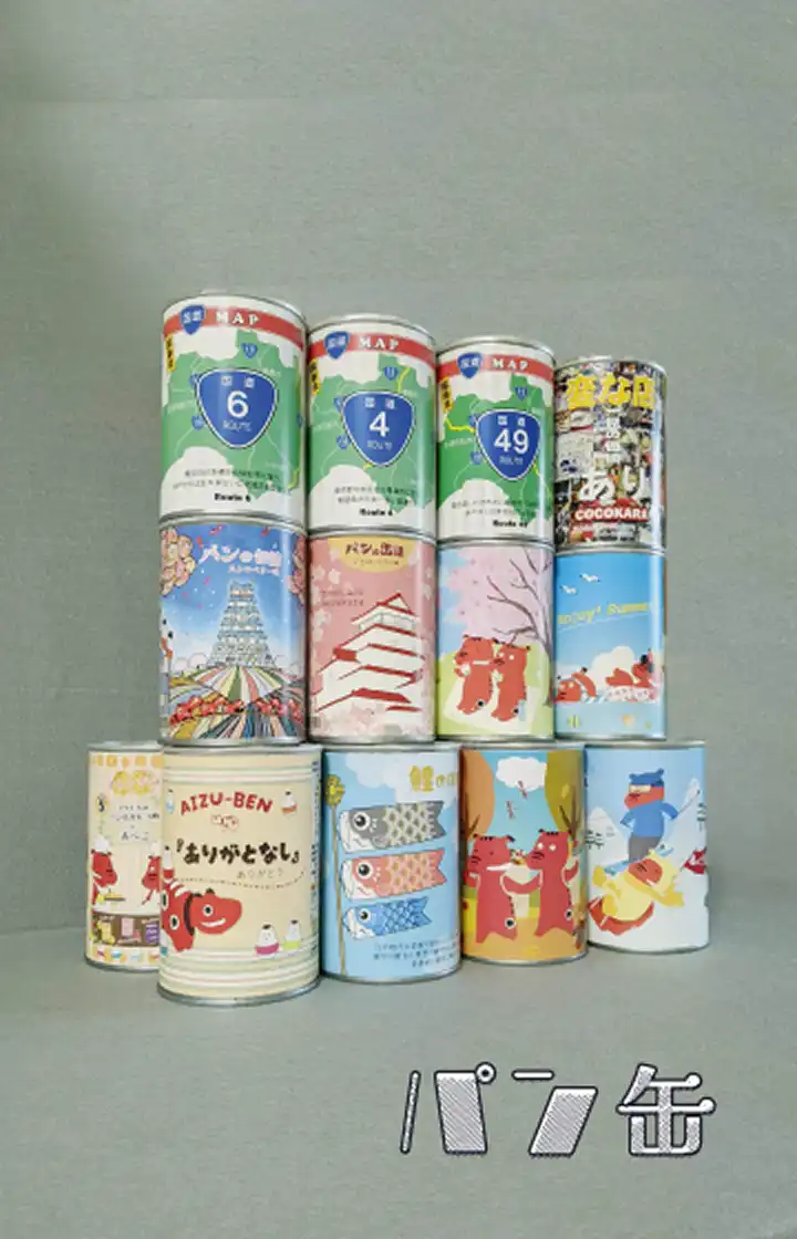 パン缶01