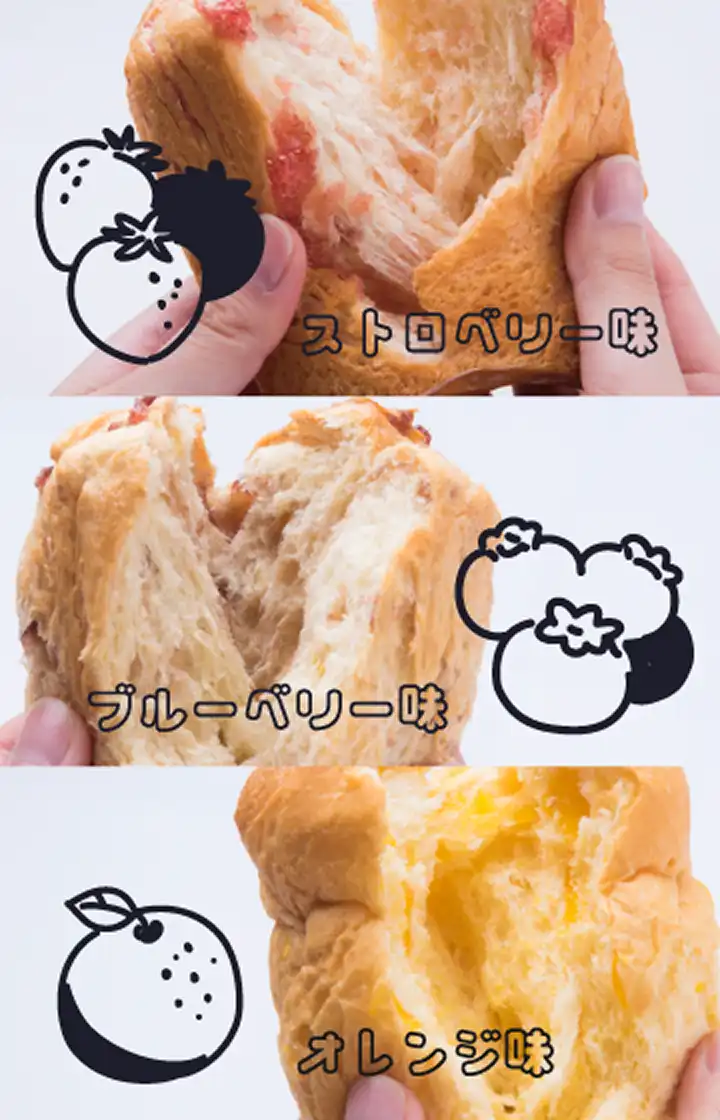 パン缶02