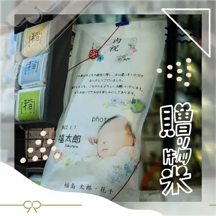 まかさんのおすすめ