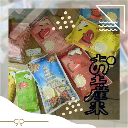 カジさんのおすすめ