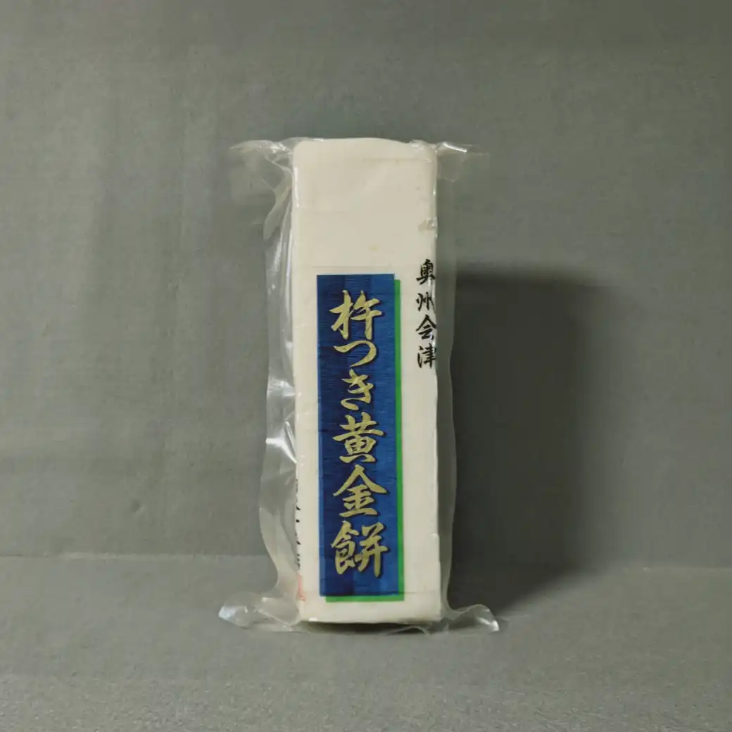 会津のもち米2kg