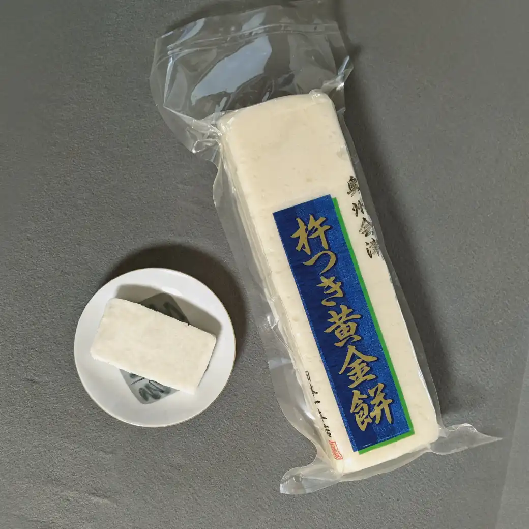 会津のもち米2kg