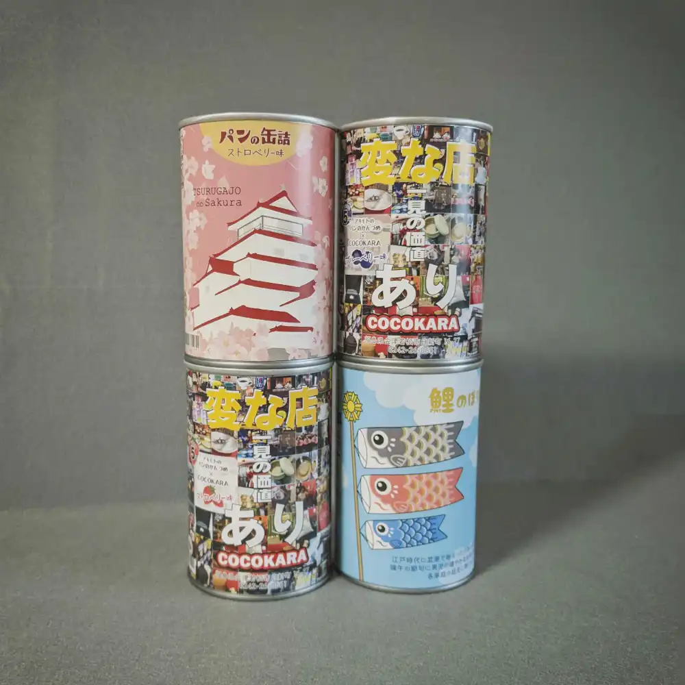 パン缶こいのぼり