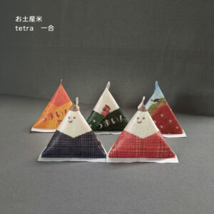 お土産買い忘れ救済！会津のお土産米直送便｜1合（150g）