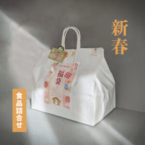 〈2026年〉COCOKARA福袋｜食品詰合せ