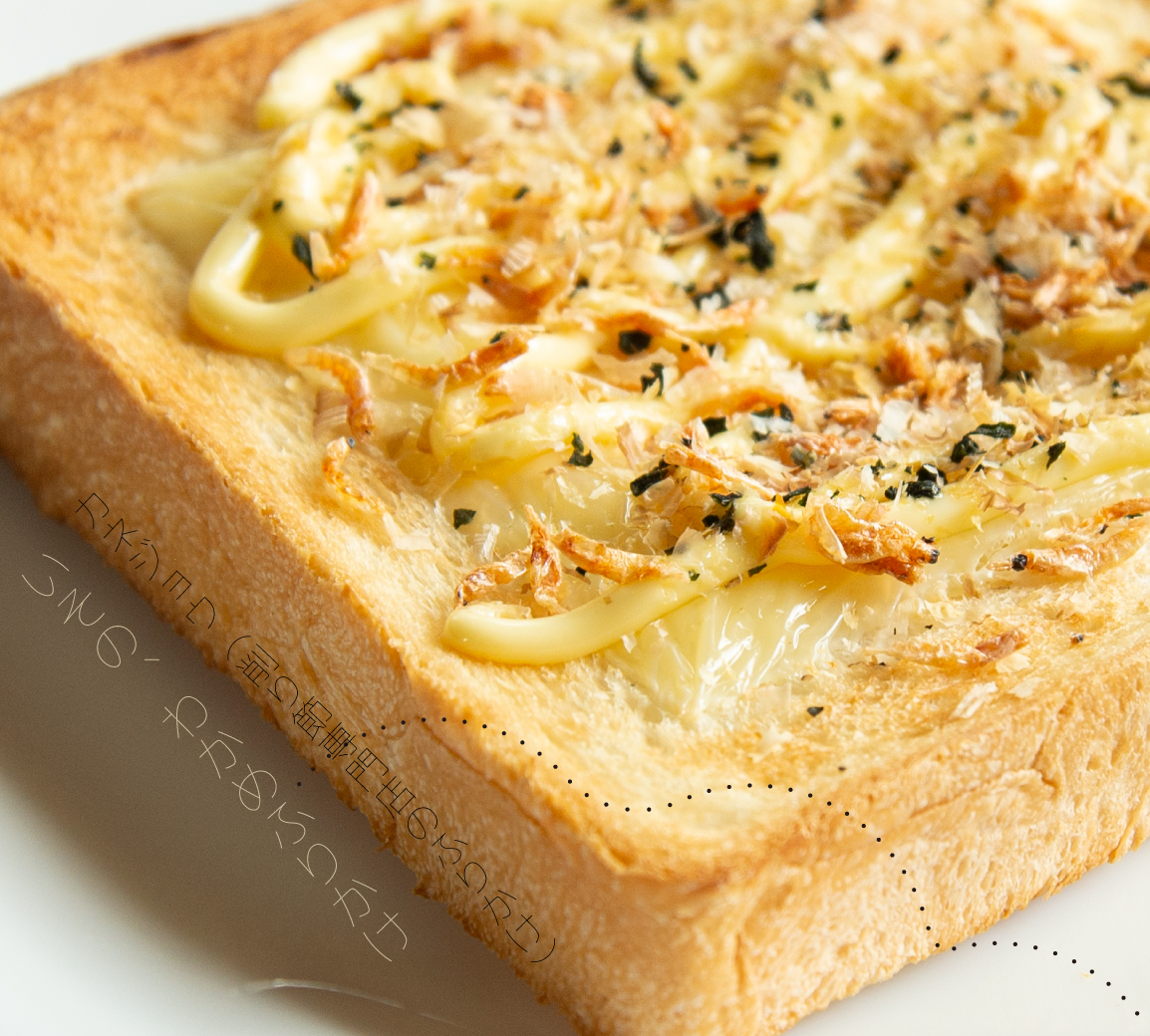 カネジョウ|削り節専門店のふりかけ|選べる4種