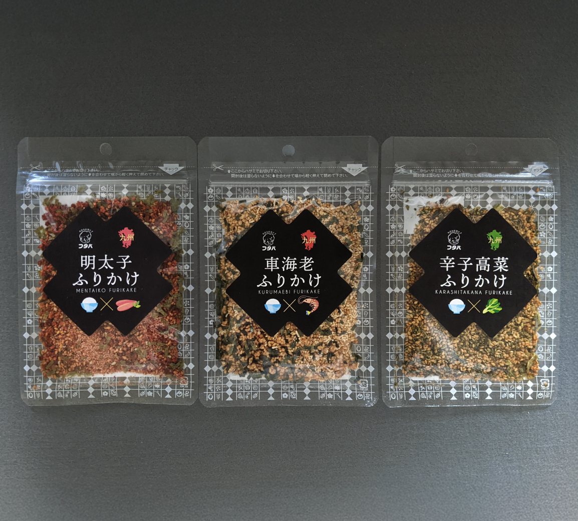フタバ|九州シリーズふりかけ|選べる3種
