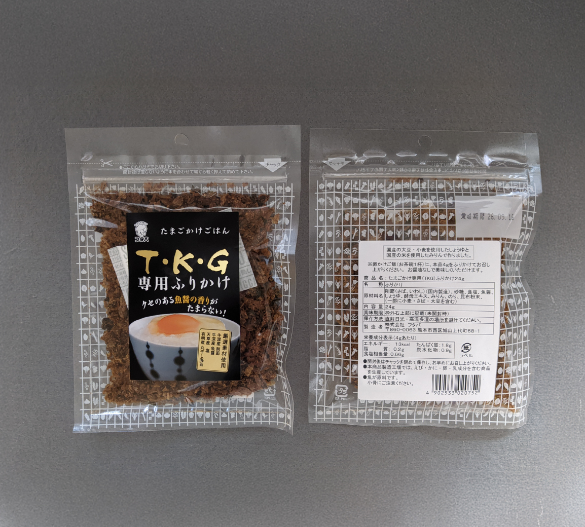 フタバ|TKGたまごかけごはん専用ふりかけ|24g